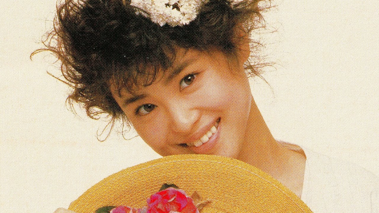 松田聖子『SUPREME』より4曲