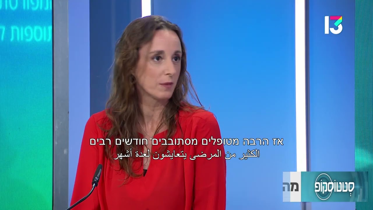 מה שחשוב לדעת על דלקת עפעפיים כרונית והטיפול בה- ד