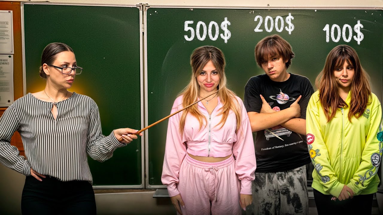 УЧИТЕЛЯ ЗАРАБАТЫВАЮТ НА УЧЕНИКАХ. Kukla Loli