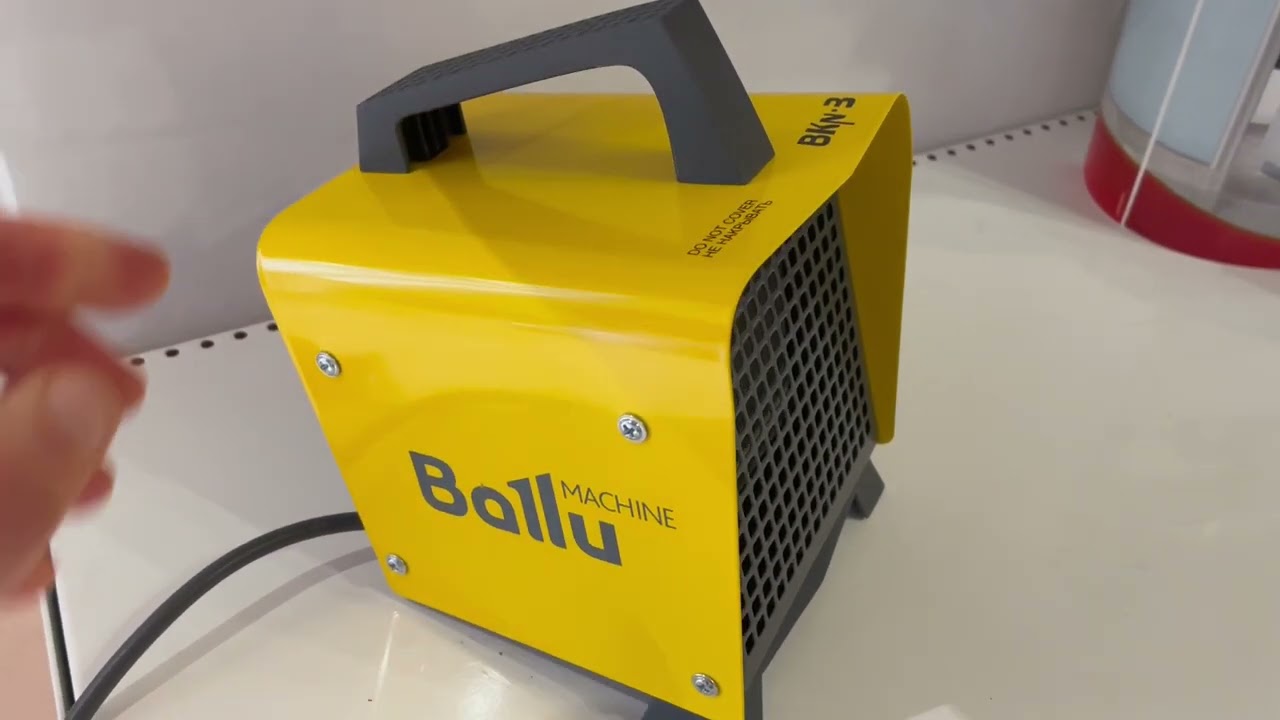 Обогреватель Ballu BKN-3