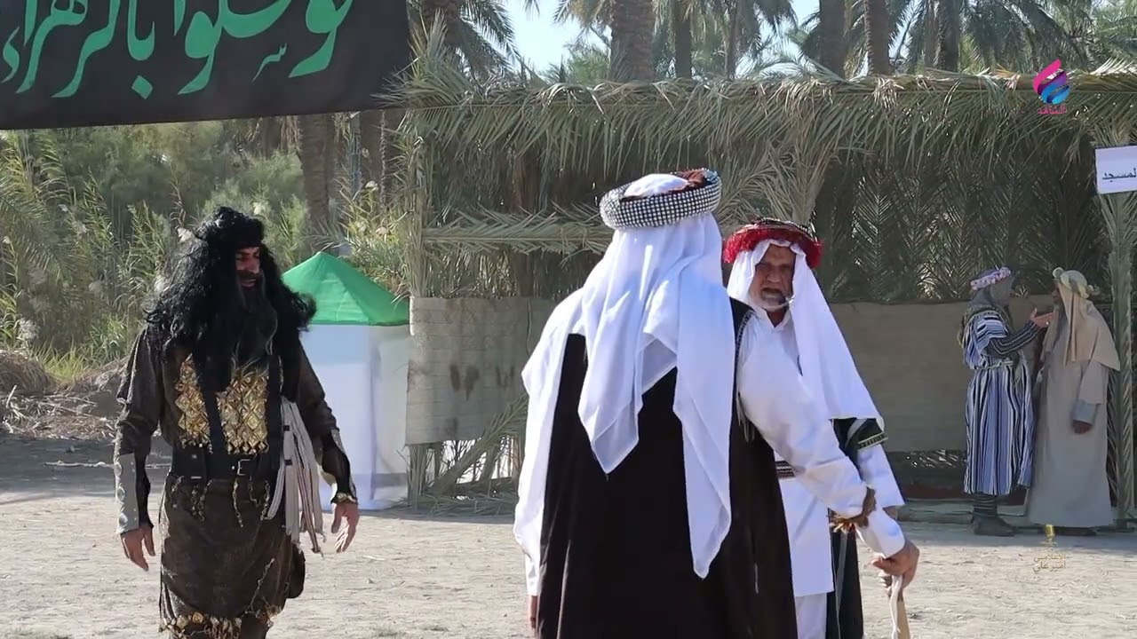 واقعه استشهاد السيدة الزهراء عليها السلام  بابل السادة الزوامل