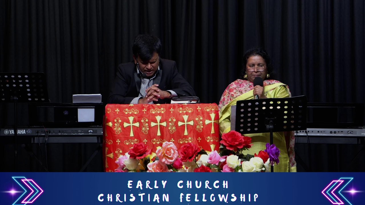Sunday Service  15-02-2026 || Early Church Christian Fellowship
