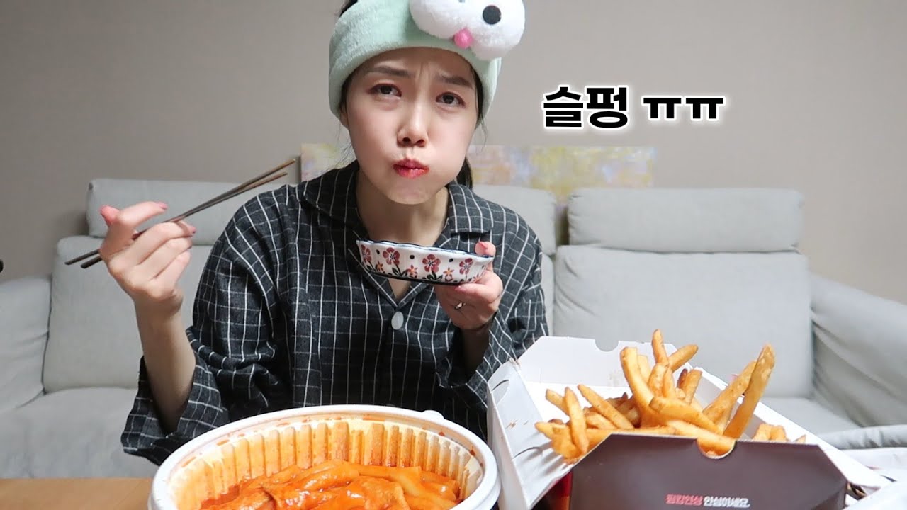 남편이 집에 안 들어온다 Vlog | 브이로그, 문신, 다이어리, 허니레게노, 김치 만두, 직캠