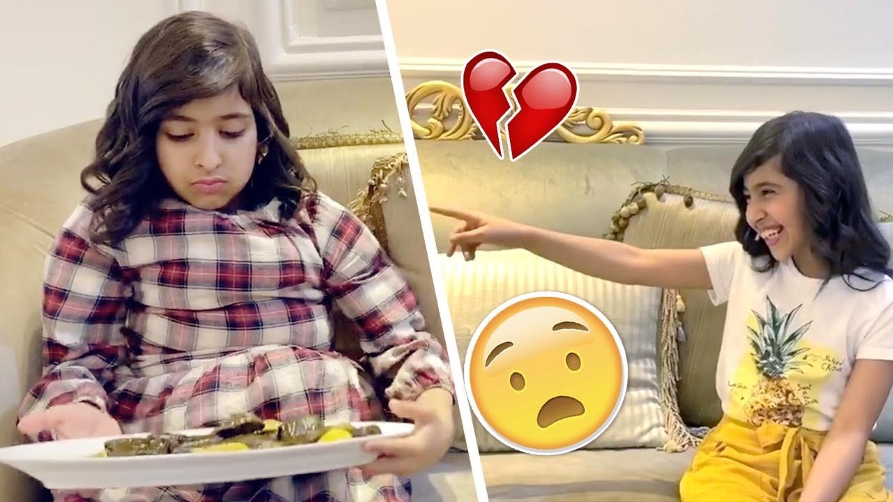 نهاية التنمر !!!