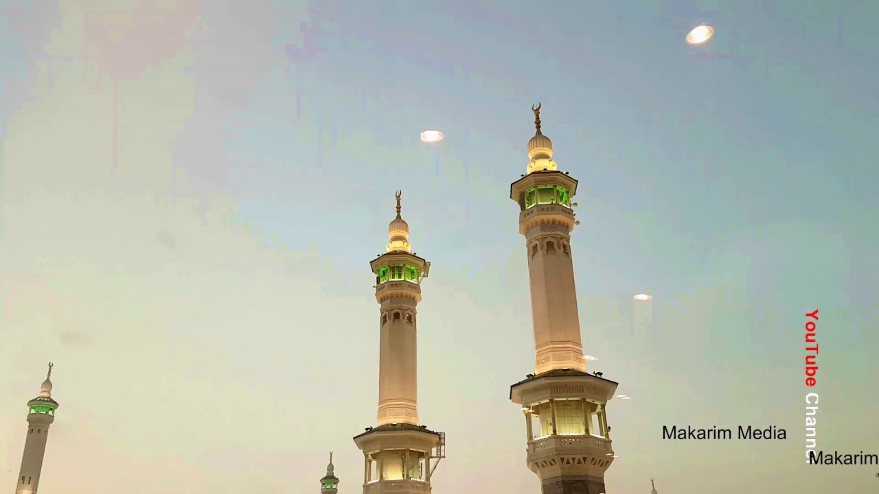 কাবা শরীফের মাগরীব আযান, মক্কা ২০১৯ // Magrib Azan From Makkah /