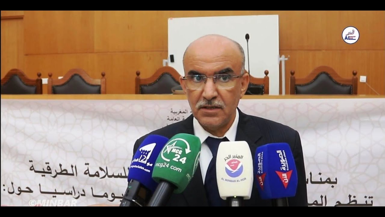 تصريح لـوكيل جلالة الملك لدى المحكمة الابتدائية بالصويرة حول اليوم الدراسي للسلامة الطرقية