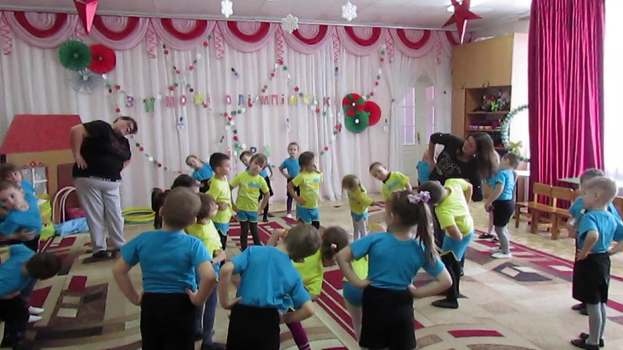 Розминка (спортивна розвага середніх груп) 05.12.2019