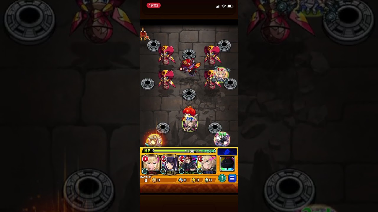 【モンスト】ゼンゼの運極を目指して周回パート1。