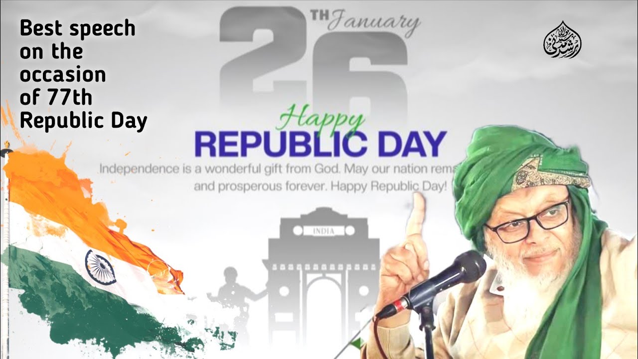 Best speech on the occasion of 77th Republic Day