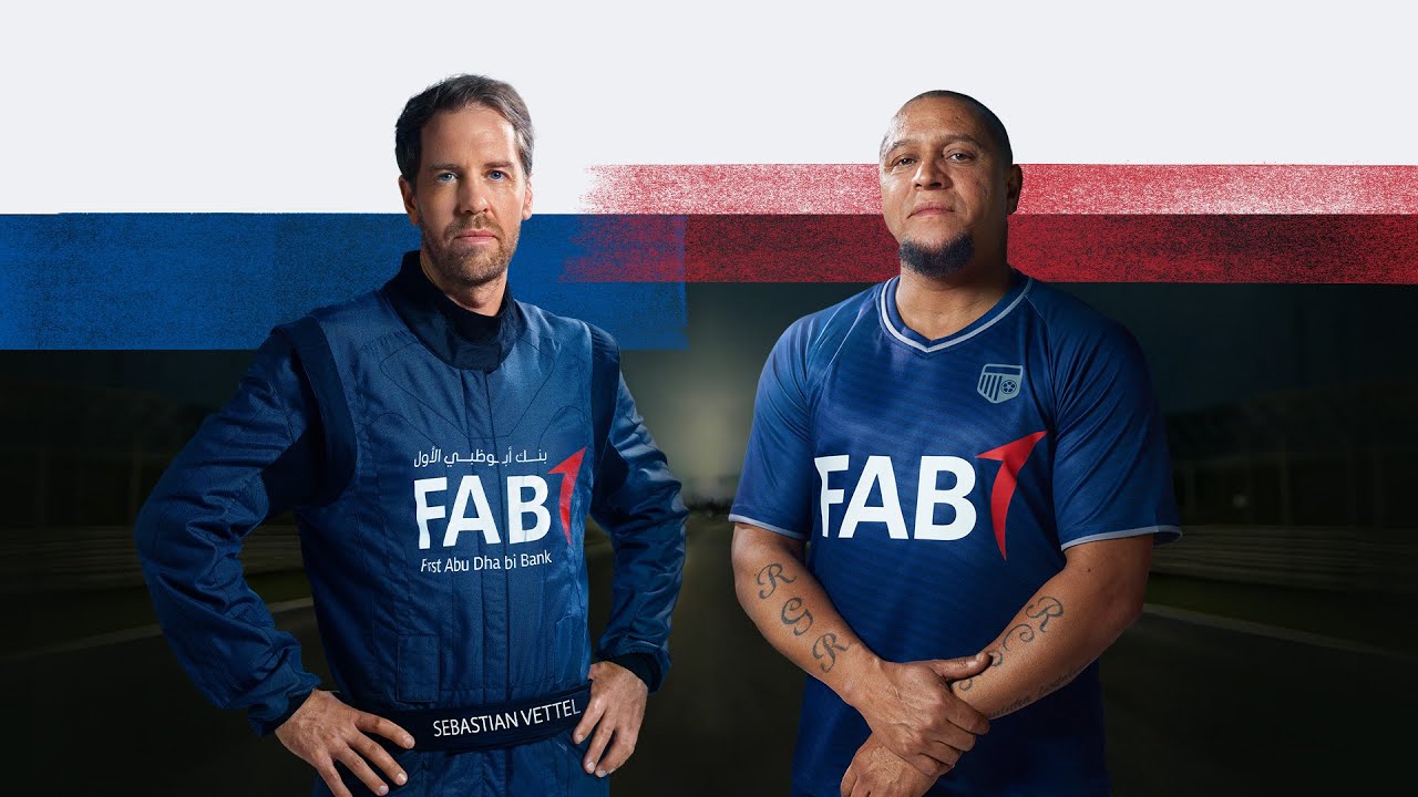 Roberto Carlos versus Sebastian Vettel