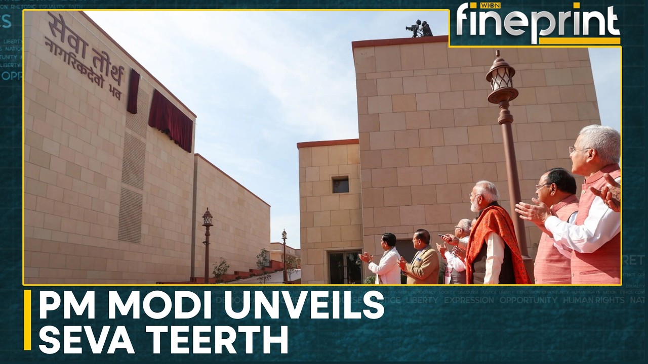 PM Modi Unveils Seva Teerth: Key Ministries Shift to Unified Infrastructure | WION FINEPRINT