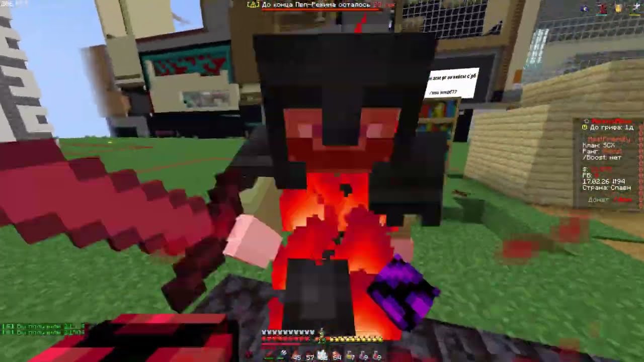 НАБАРАБАНИЛ ВСЕХ НОВИЧКОВ НА NEXUSMINE