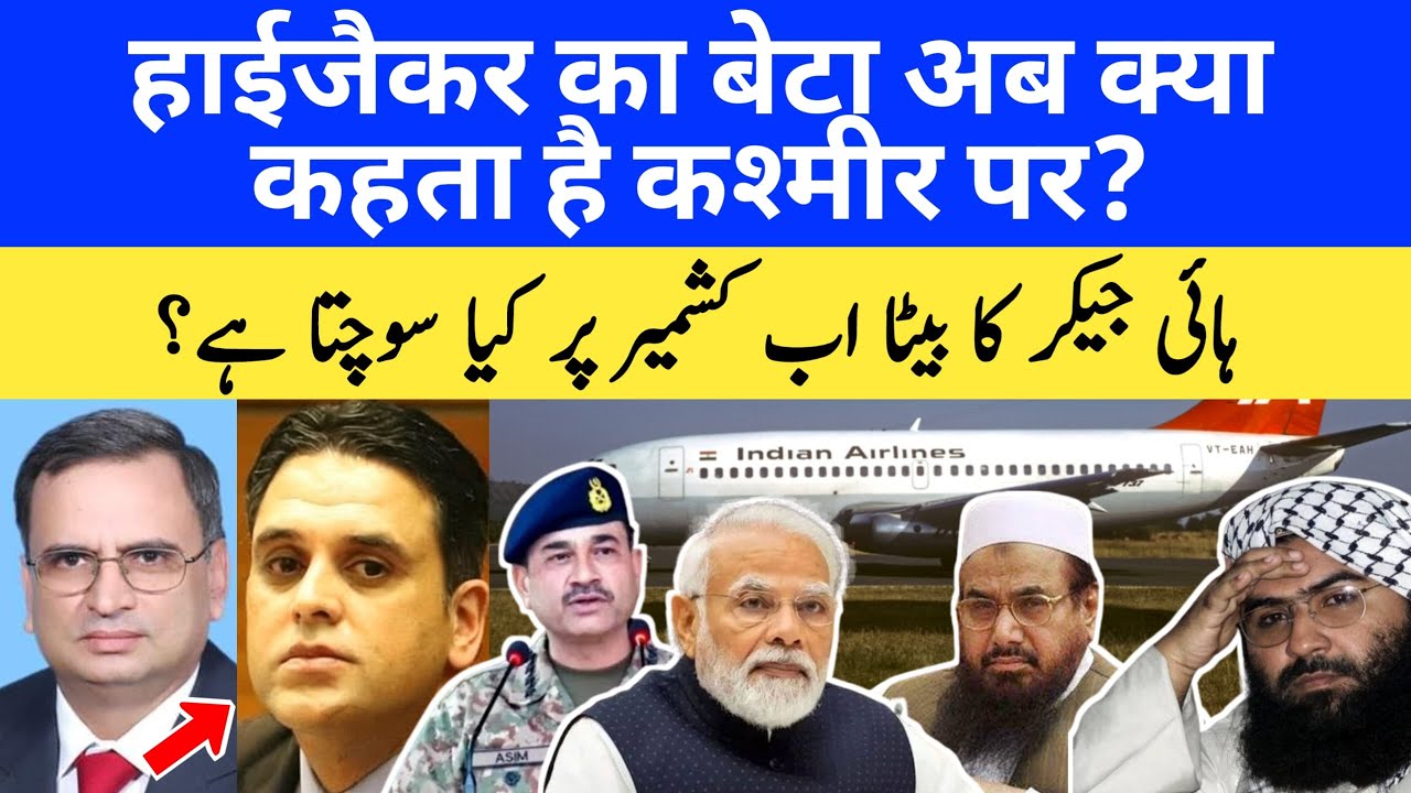 Kashmir's Dark Autumn of 1947: Looting, Murder, and the Disappearance of 1,600 Women