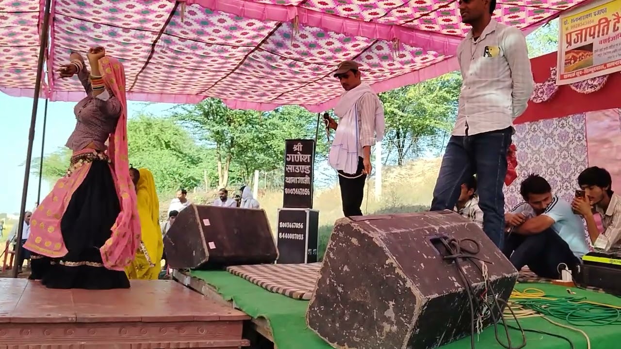विक्रम मीणा ढांचा 