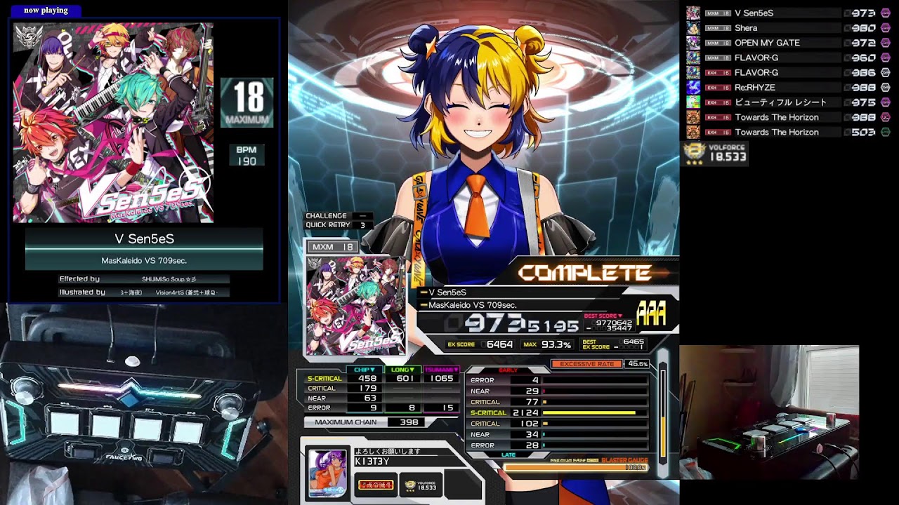 K13T3Y Live Stream