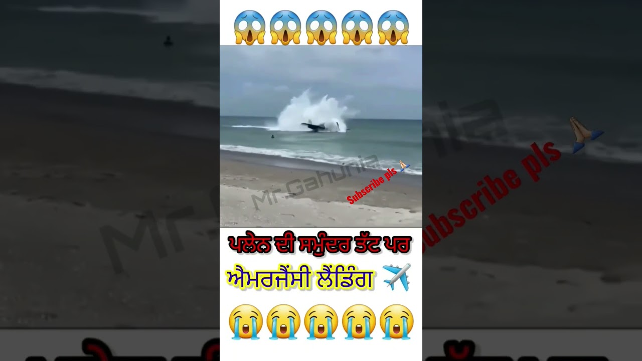 Forced Water Landing -- Warbird aircraft crashes on Florida Beach + 3 Angles #shorts