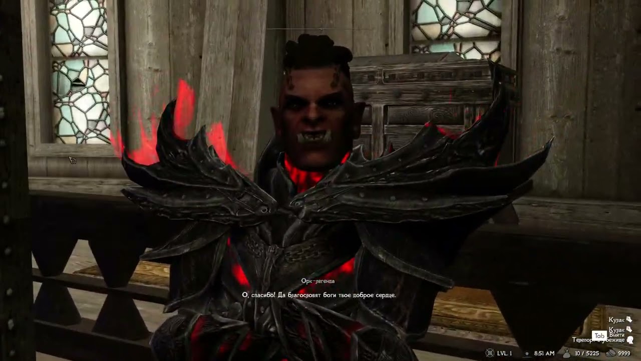 SKYRIM SE [RFAB] Prime Edition | NoDeath | #1 Дуал