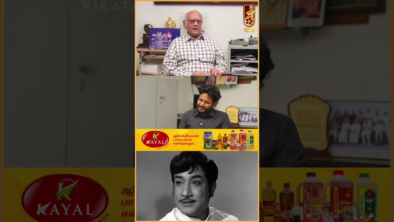 Sivaji சார் தம்பி இறந்ததும் ரொம்ப உடைஞ்சி போயிட்டார்! - Producer L Suresh