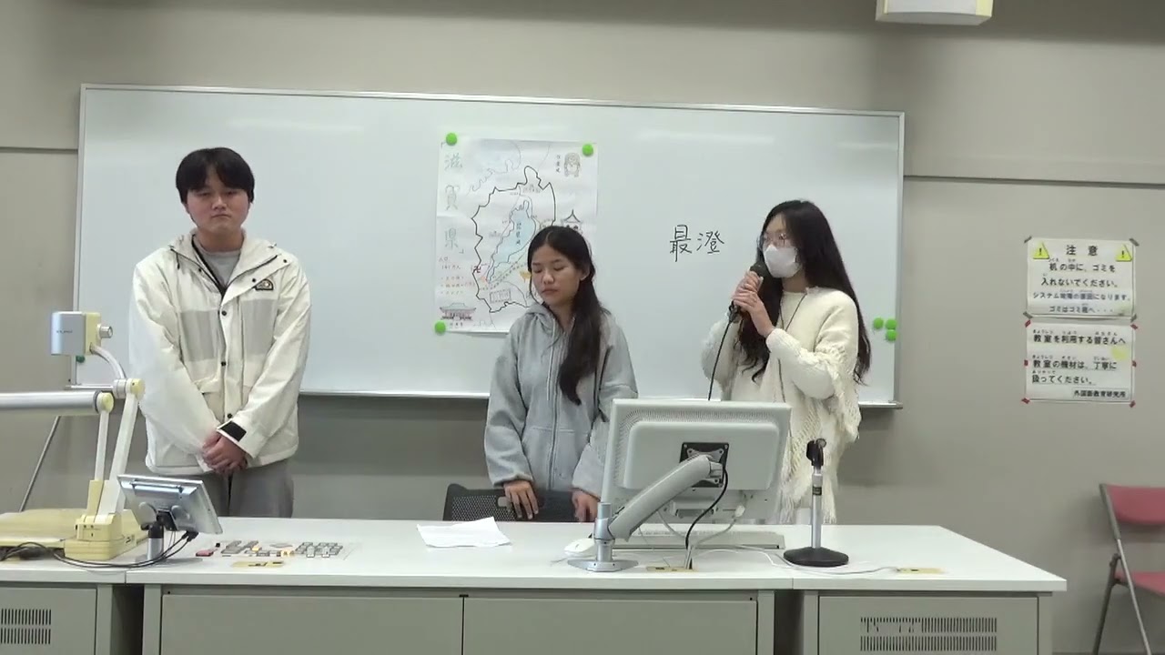 SHIGA Prefecture｜スジナさん＆ワンシアオユーさん＆ヤンさん