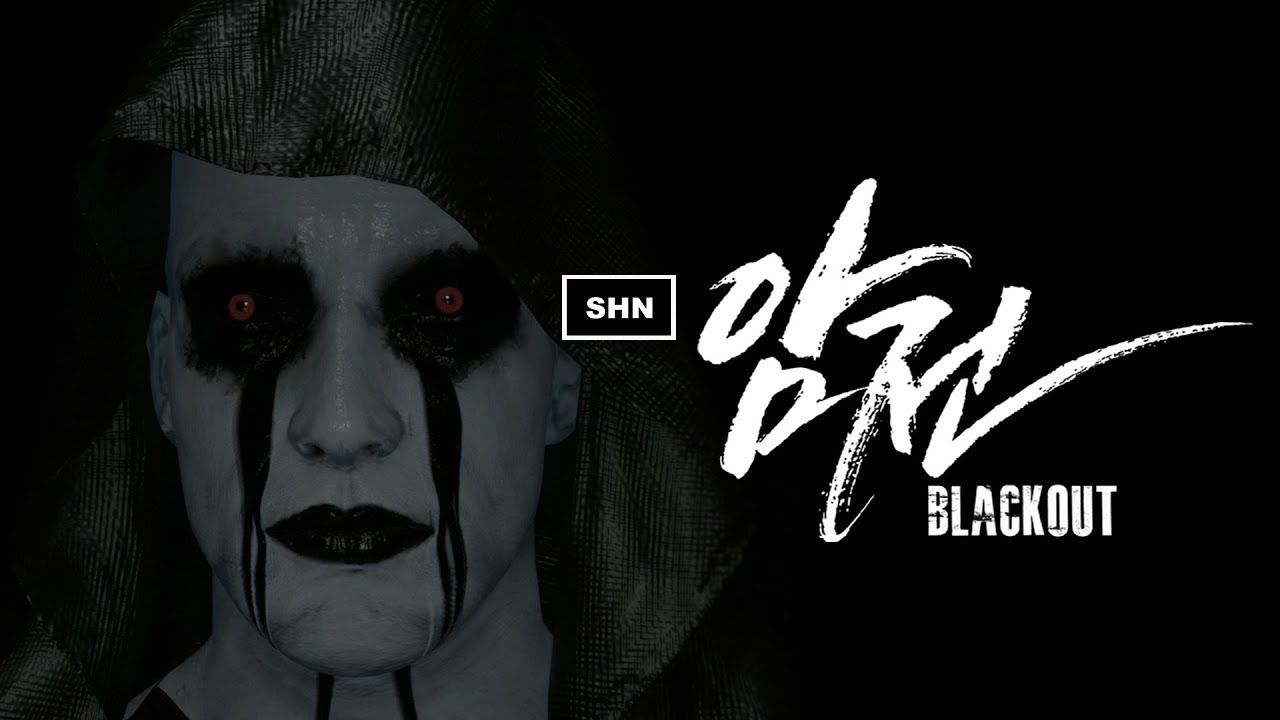 암전: Blackout |Full HD 1080p/60fps | Longplay Walkthrough Gameplay No Commentary