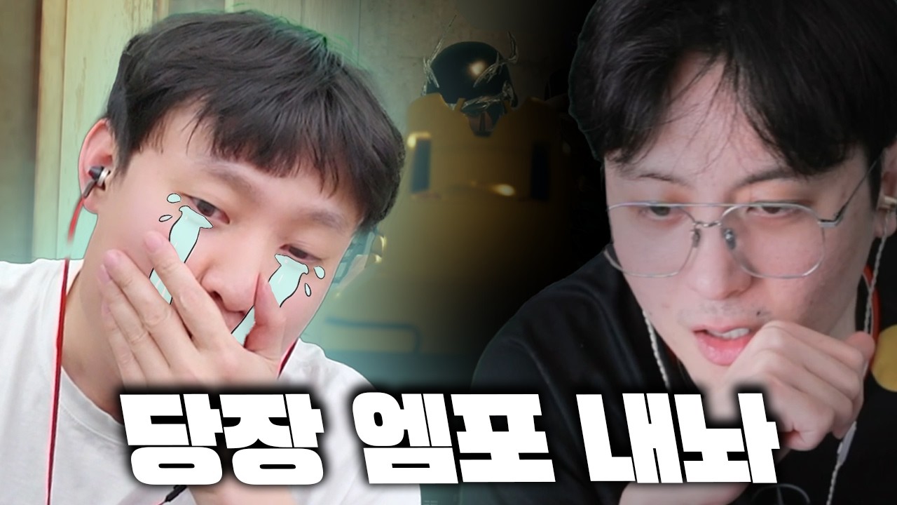 킬내기 하는데 총 훔치는 오아 ㅋㅋㅋㅋㅋ [배틀그라운드]