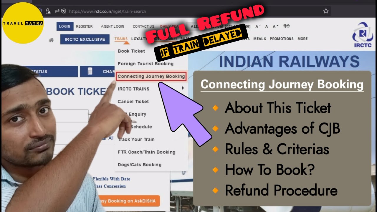 Connecting Journey Booking | How To link Two PNR | Rules & Refund Process