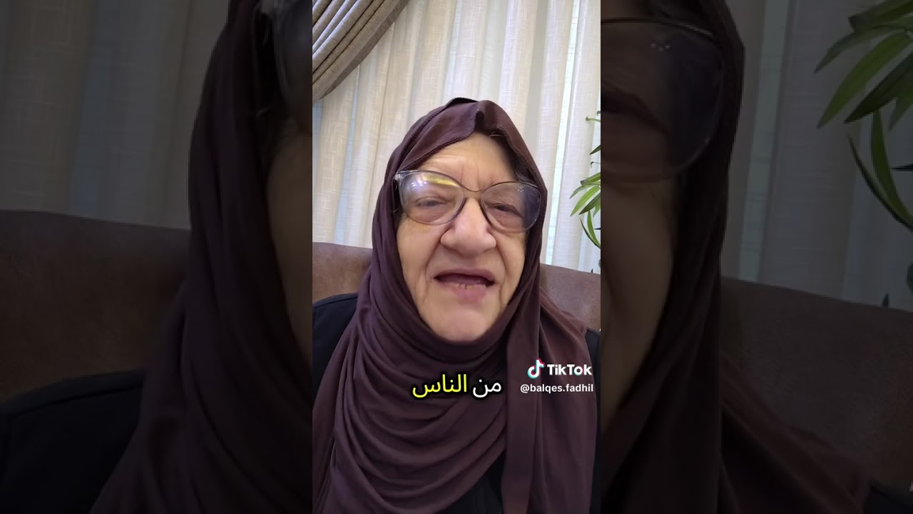 مقصودة 👌😉