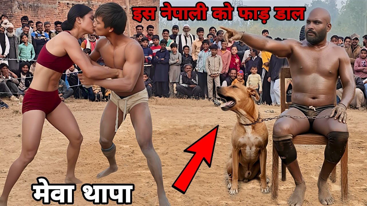 थापा के लिए छोड़ दिया कुत्ता कटप्पा  ने 🖕🤫🖕🤫🖕🤫🖕🤫😭😭 कटप्पा ने दौड़ाया अपना डॉगी नेपाली के पीछे