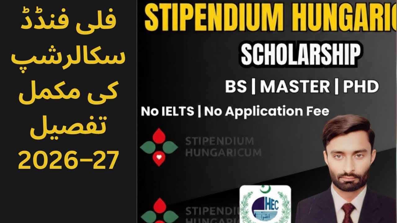 Stipendium Hungaricum Scholarship 2026-27 | Fully Funded Study in Hungary | Complete Guide...