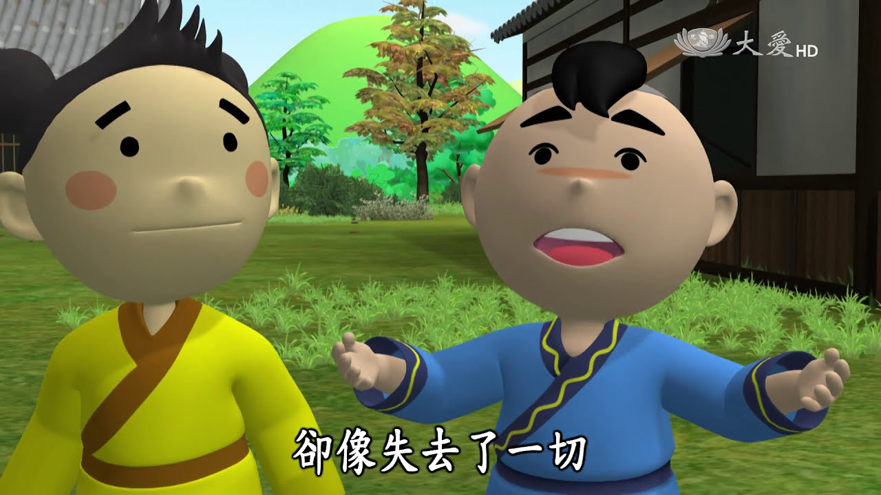 【唐朝小栗子】20170226 - 天上來的禮物