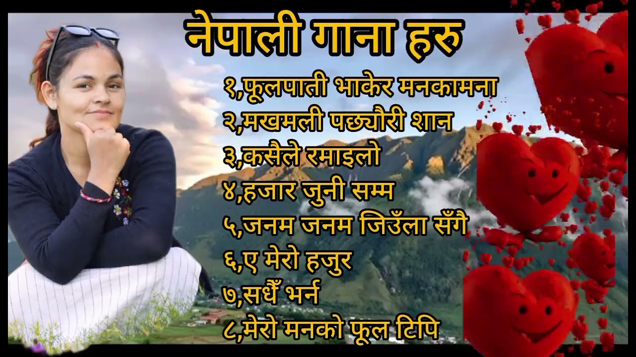 Nepali songs haru 2026