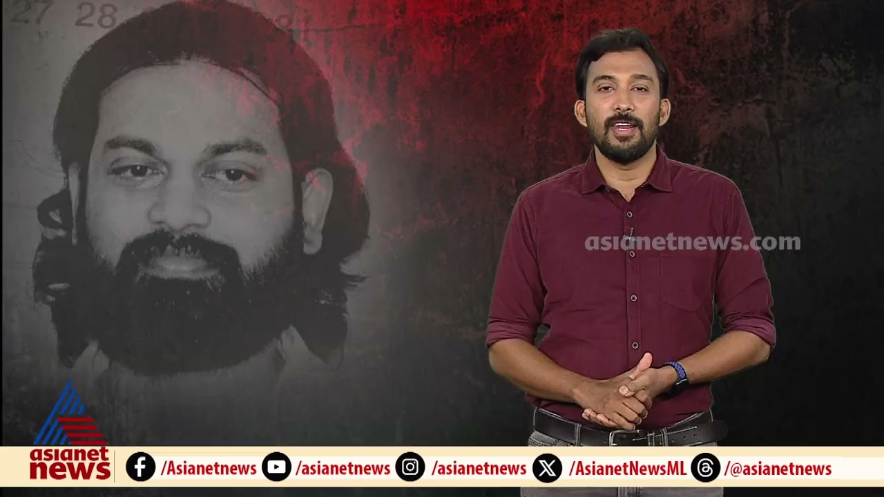 സാക്ഷര കേരളത്തിൽ സന്തോഷ് മാധവൻ സെലിബ്രിറ്റി ആൾദൈവമായി വളർന്നതെങ്ങനെ? | Santosh Madhavan