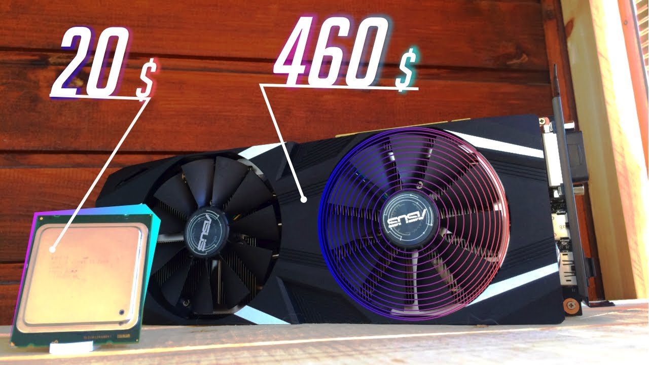КОГДА ВИДЕОКАРТА В 20+ РАЗ ДОРОЖЕ ПРОЦА.Xeon 2640 + RTX2060