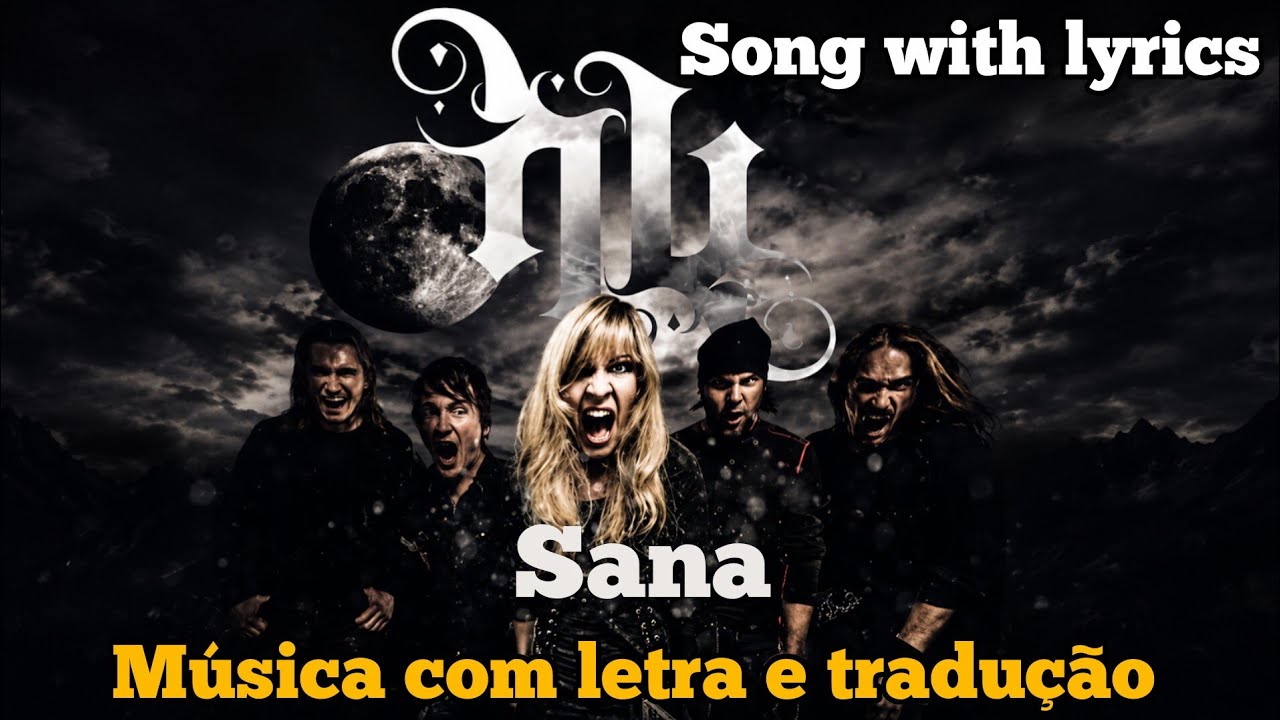 HB - Sana (legendado)
