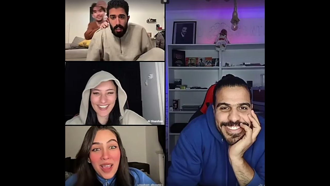 طارق ووائل مصدومين من الساحر باسم انكشفت حب وائل رباعي مع شؤيهان ونغم