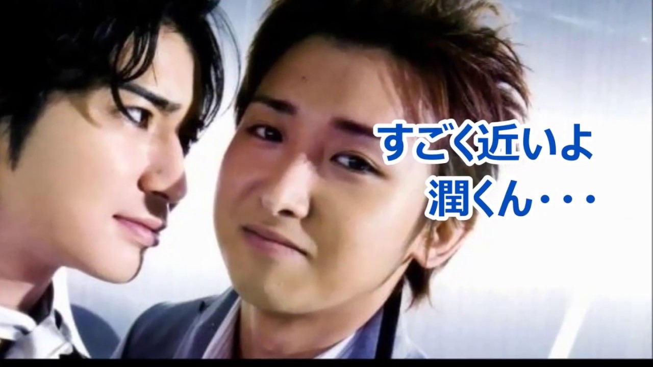 甘やかし　（オール）