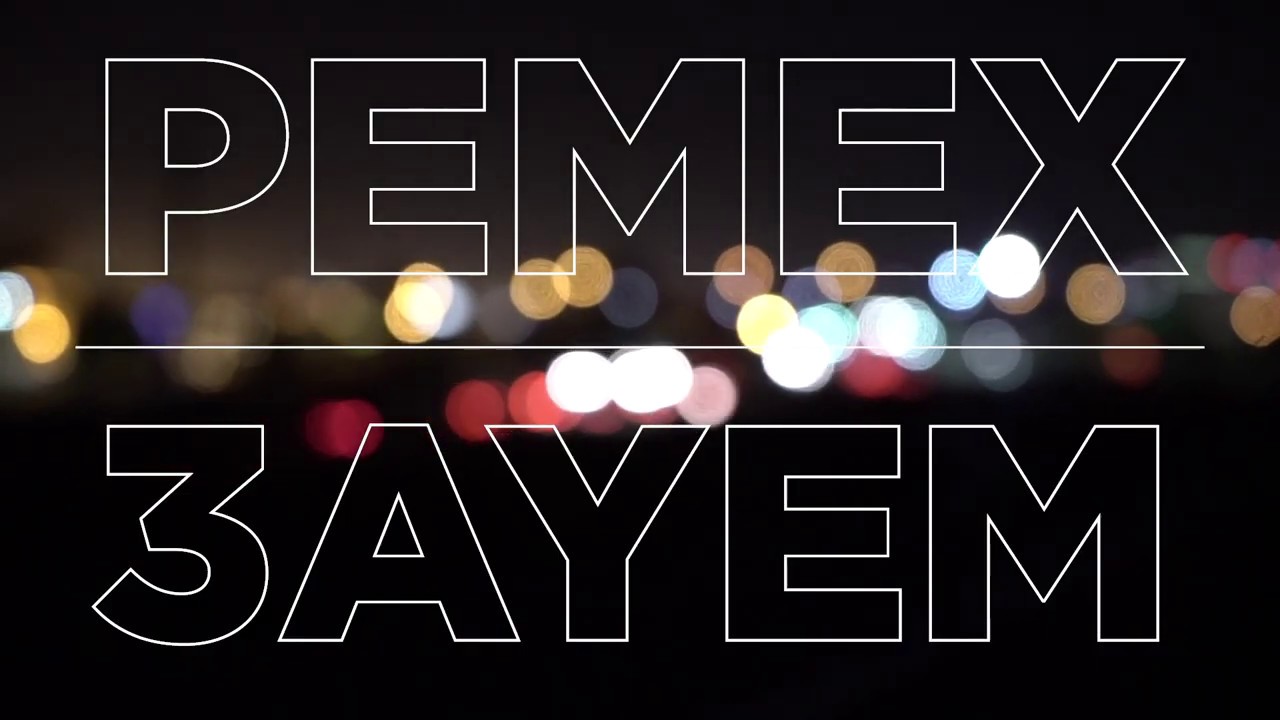 PEMEX & 3AYEM billboard graffiti