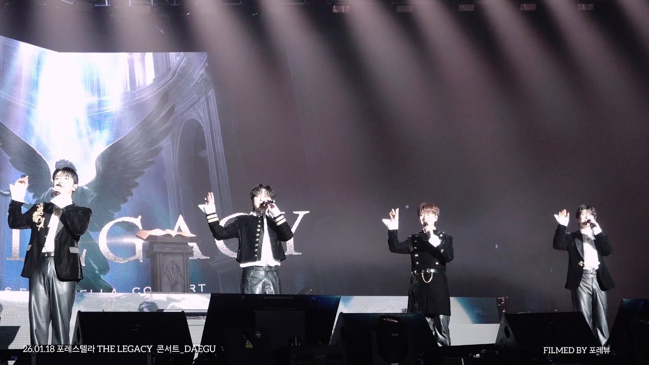 [4K] 2026.01.18  talk_06  📖 포레스텔라 콘서트 THE LEGACY DAEGU_EXCO