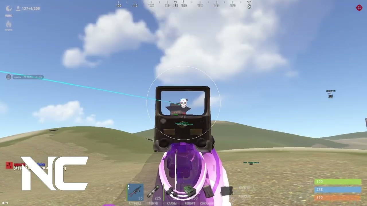 BEST RUST CHEATS AVAILABLE IN 2026 | discord.gg/nullc