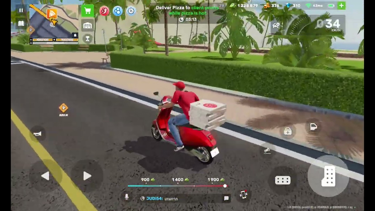 Flex City