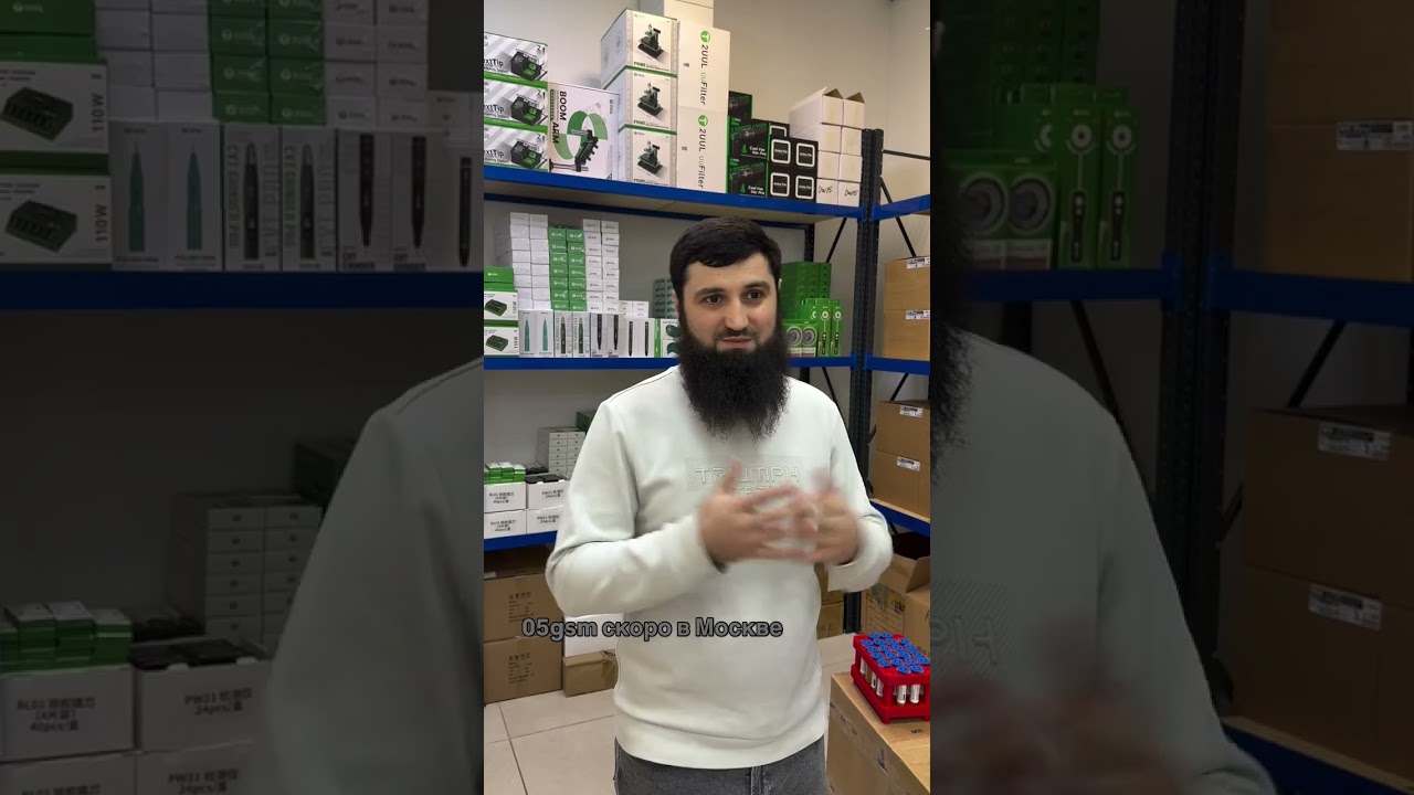 Как заказать флюсы и редкий товар в 05GSM в Москве до открытия магазина на Савеловской