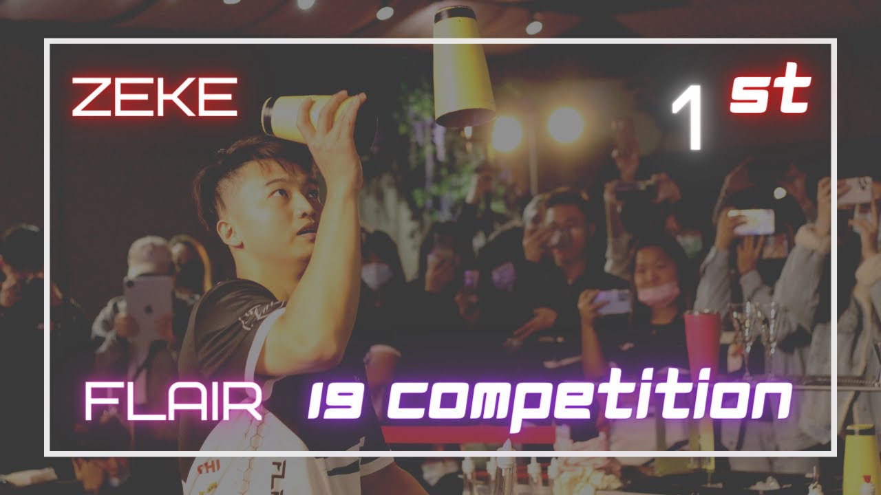 Zeke 余建勳 | Flair 19 Final 2021 | 1st place