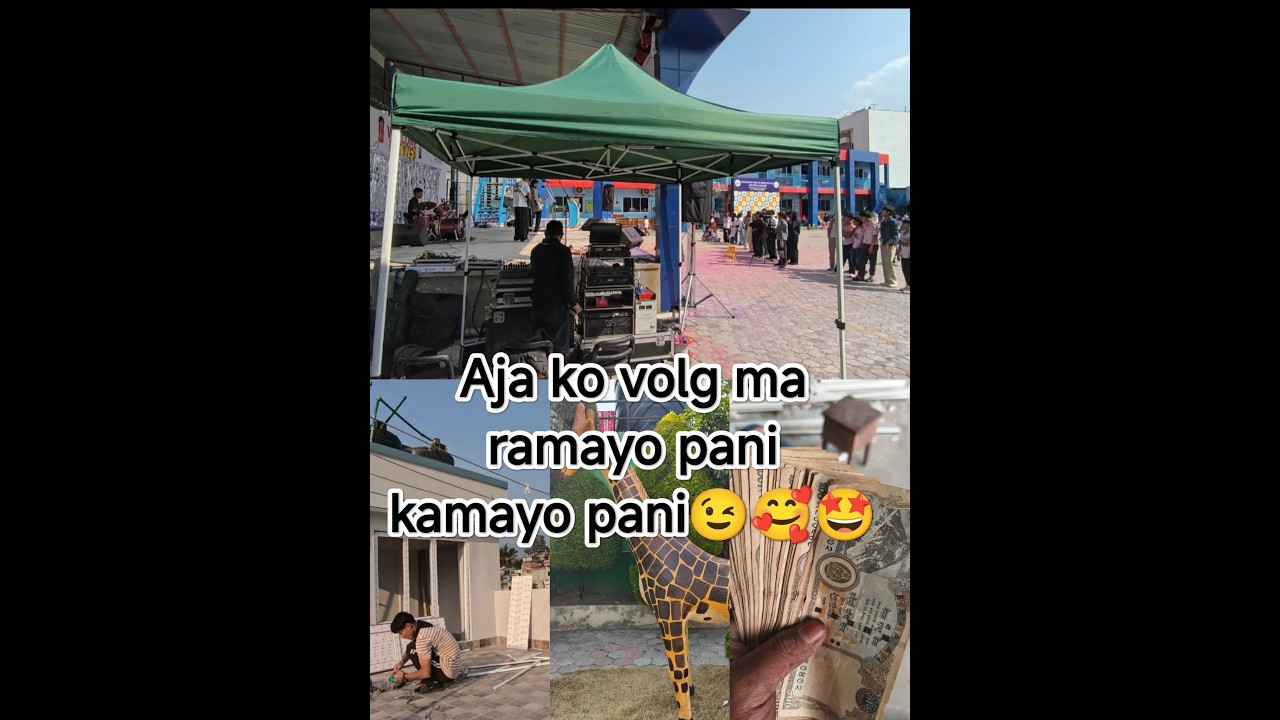Aaja ko vlog ma khub majja bho|| kamayo pani ramaio pani🥰🤩