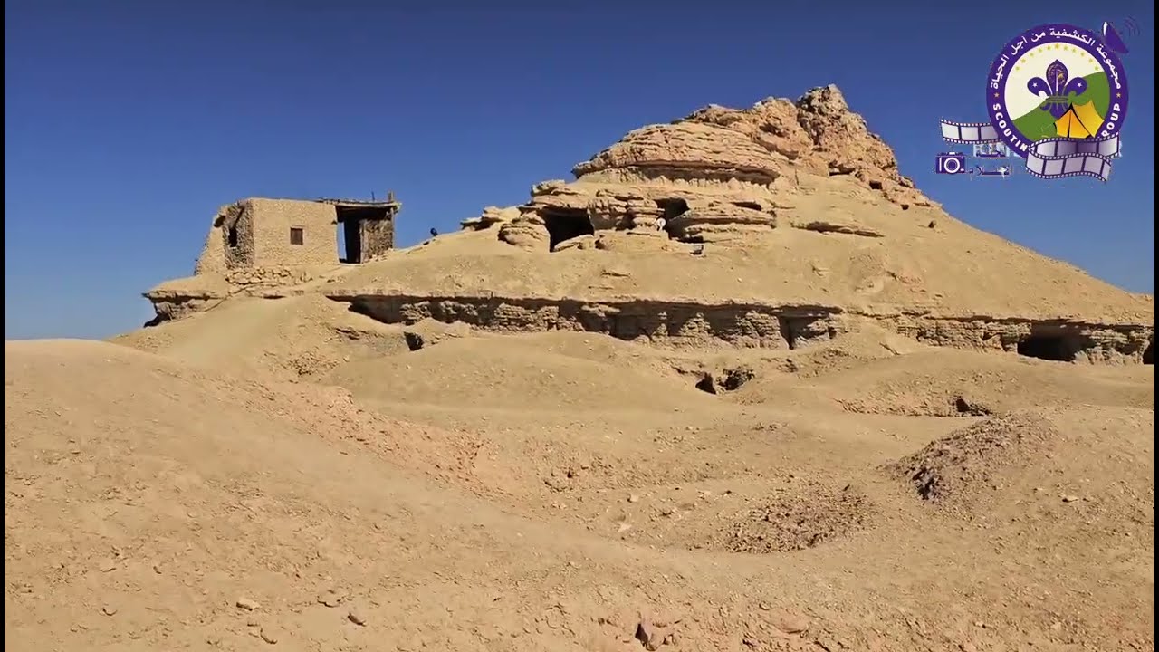 سى آمون