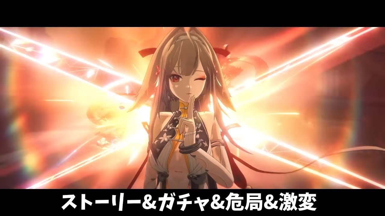 【ゼンゼロ】  #111 ver.2.5 全部できるかわからないけど色々やる