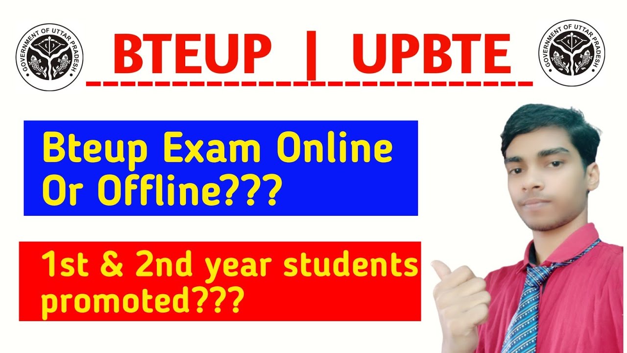 Bteup Exam Online Or Offline??//1st & 2nd year students promoted??//bteup latest news//#bteup_exam