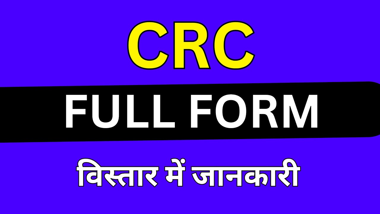 CRC full form in Medical