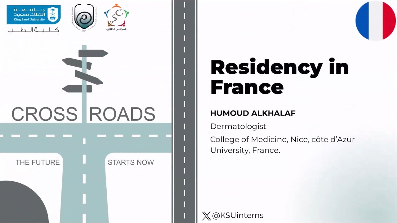 Residency in France 🇫🇷 - Cross Roads 2023