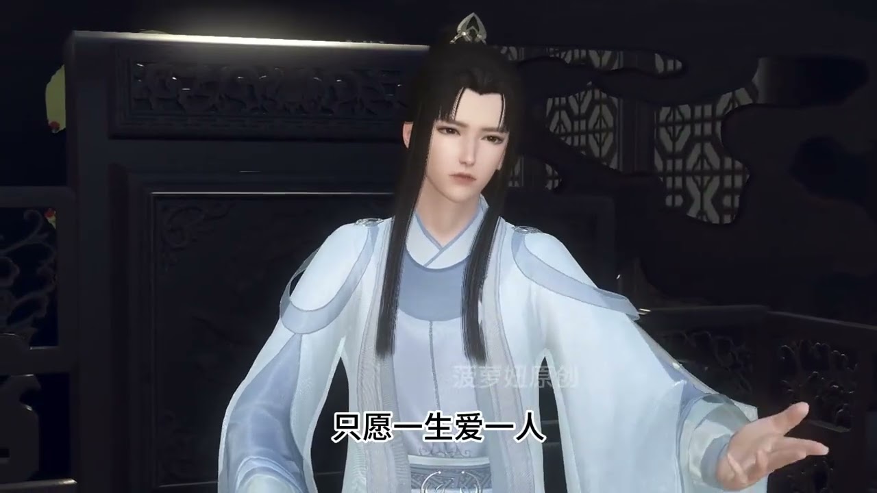 第九十七集 会说话的谢秀才 #逆水寒 #古风 #二次元 #大宋映画 #剧情