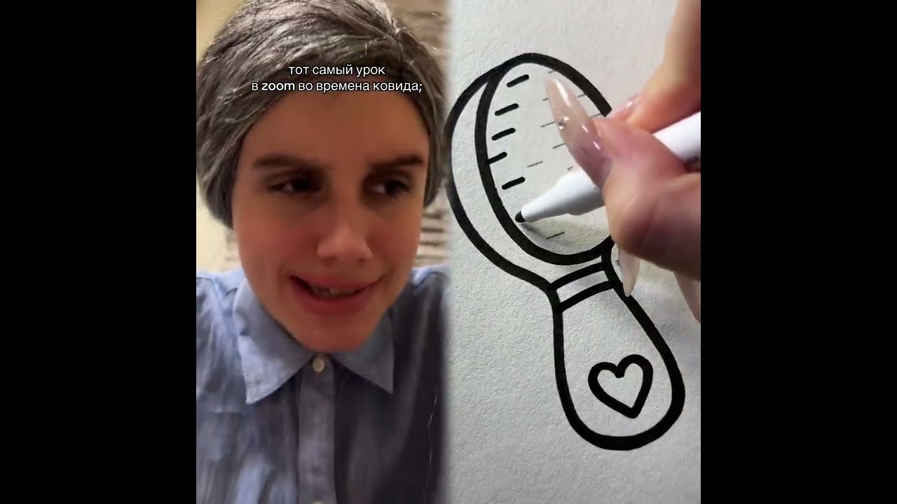 #pov #skit #funny #acting #story#fyp #foryou#foryoupage #fypシ #fypage #duet #viral #tools